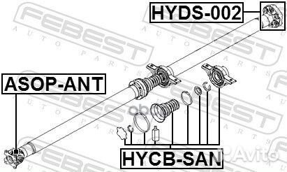 Муфта карданного вала Hyundai IX35 09-13 hyds002