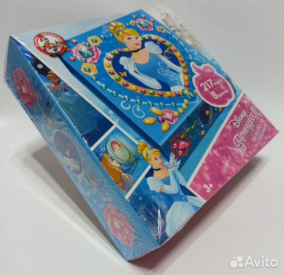 Набор для творчества. Шкатулка со стразами Золушка