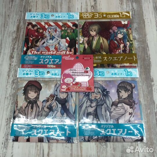 Тетради вокалоид