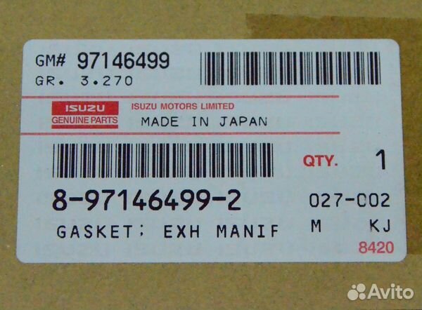 Прокладка Впускного Коллектора Isuzu NQR NPR 4HK1
