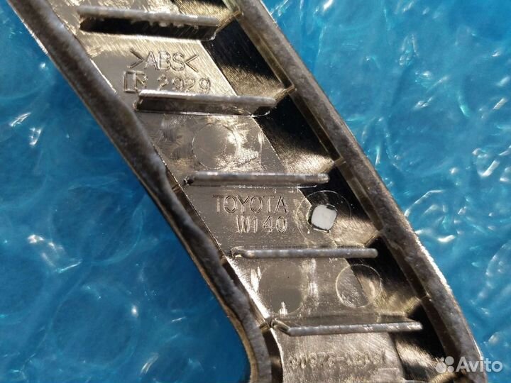 Эмблема багажника Лексус Lx 570 08-21 Оригинал