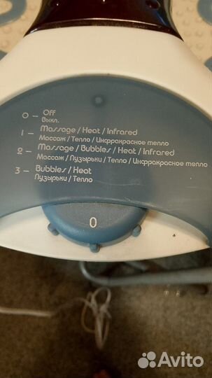 Массажная ванночка для ног