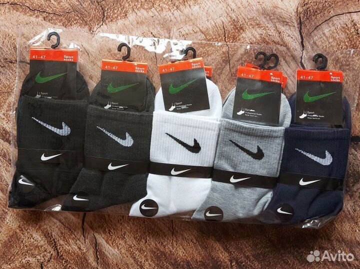 Носки Nike Reebok Lacoste Adidas