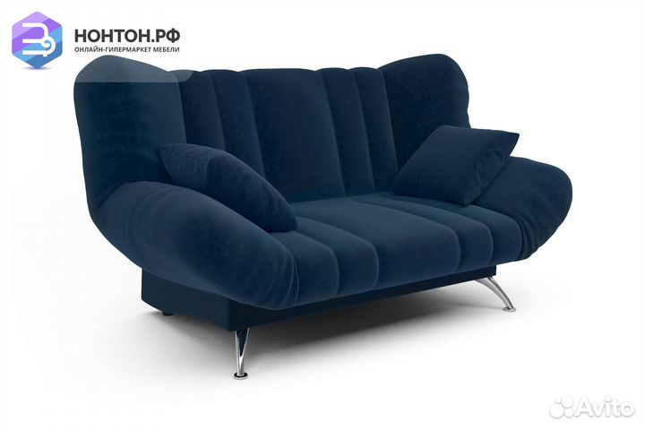 Диван книжка Гольф темно-синий