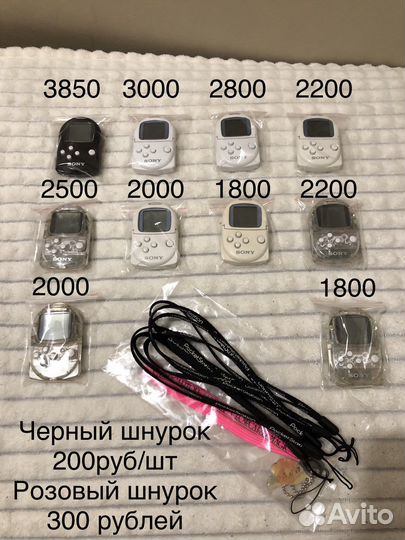 Kарта памяти PS1 Оригинал