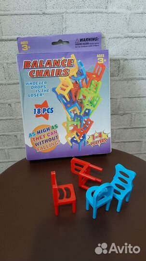 Настольные игры