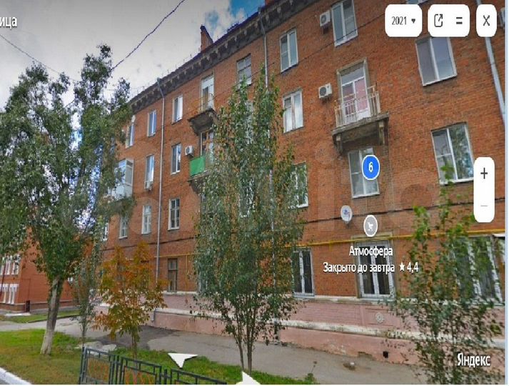 2-к. квартира, 57 м², 2/4 эт.