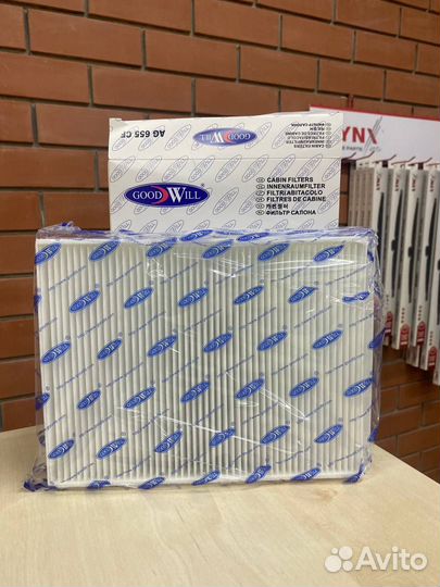 Подкапотный салонный фильтр Mercedes