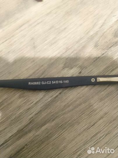 Оправа для очков Romanof и Ralpf