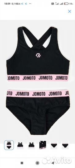 Купальник новый на 134-140