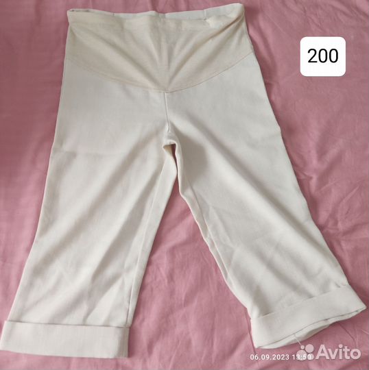 Одежда для беременных 46 48