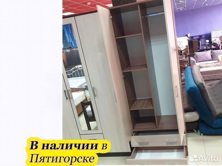 Шкаф новый распашной