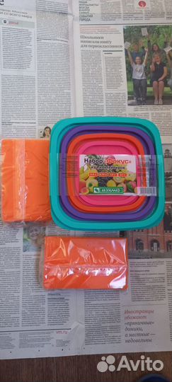 Аквариумная живность Моллинезия Лимия Лава