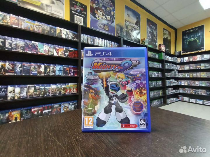 Mighty 9 ps4