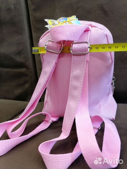 Рюкзак детский