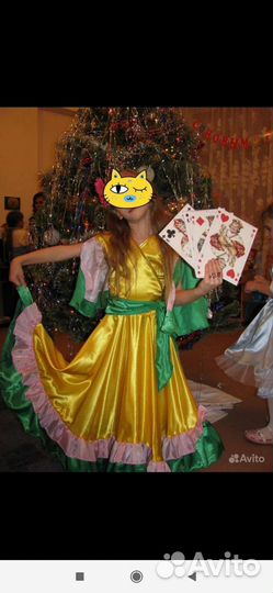 Цыганский костюм детский