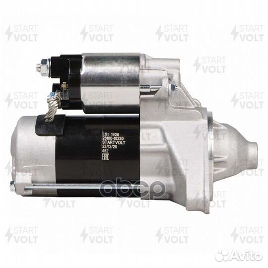 Стартер для а/м Toyota Carina E (92) /Corolla E10