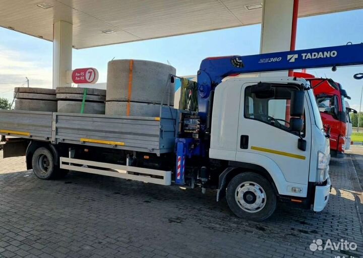 Манипулятор