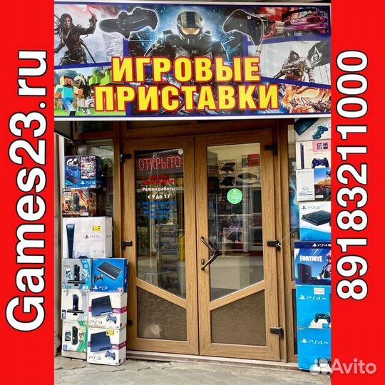 Картридж Денди Боевые лягушки3