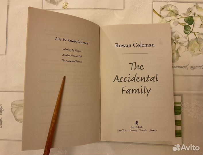 Charlotte Bronte (Jane Eyre), N. Sparks, R.Coleman