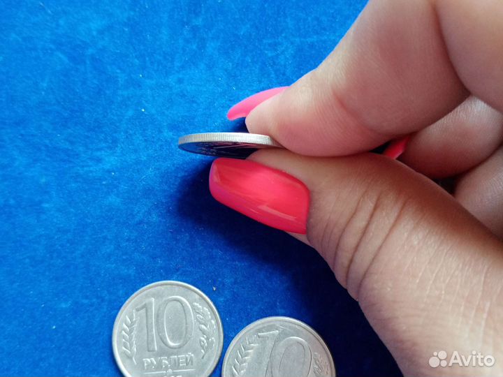 Коллекционные монеты