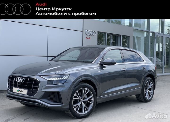 Audi Q8, 2020