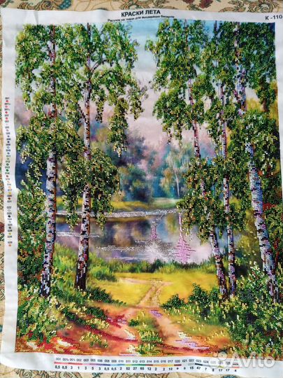 Березовая роща. Бисер