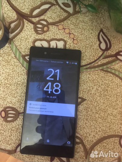 Sony Xperia Z5 Dual, 3/32 ГБ