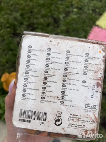 Сухоцветы ароматизированные