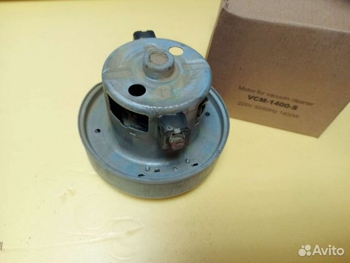 Мотор для пылесоса samsung