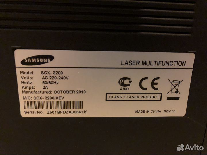 Принтер лазерный мфу Samsung SX-3200