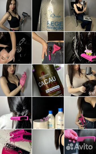 Контент съемка