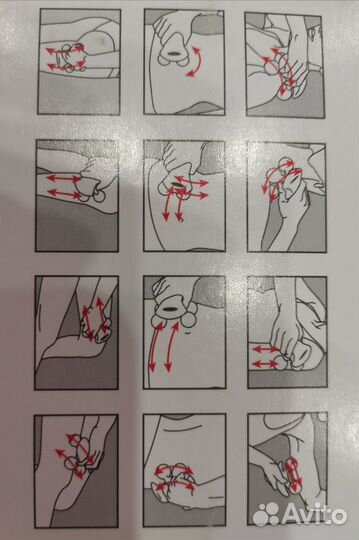 Массажер для тела