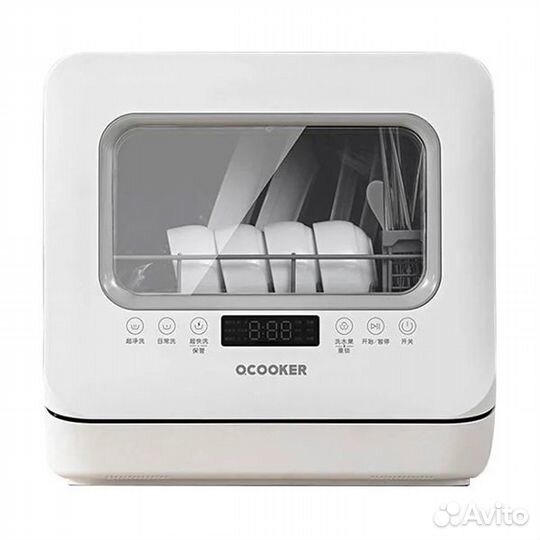 Посудомоечная машина Qcooker CL-XW-X4