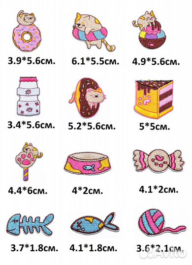 Нашивки на одежду набор шоколадные котики