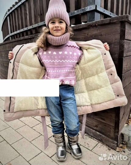 Куртка детская