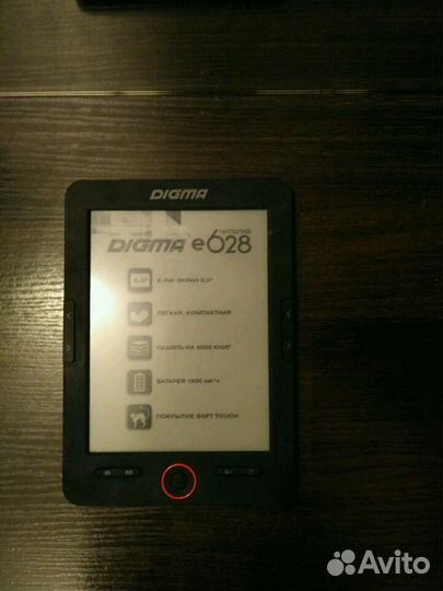 Электронная книга Digma