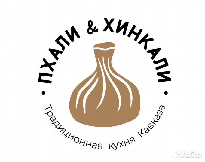 Мойщик посуды в ресторан 