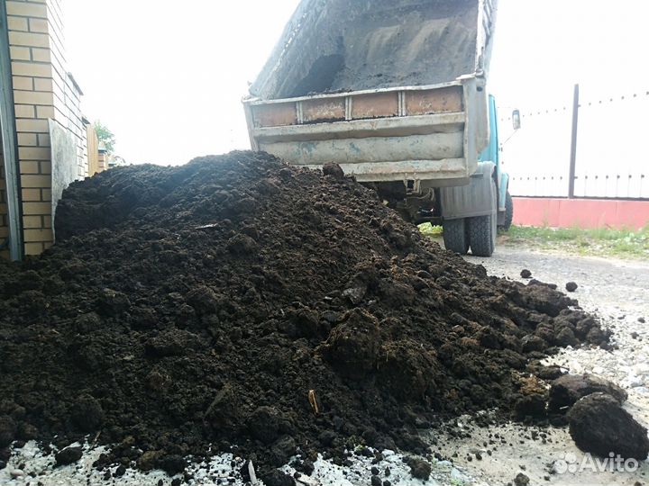 Чернозем Перегной Навоз Торф Черная земля