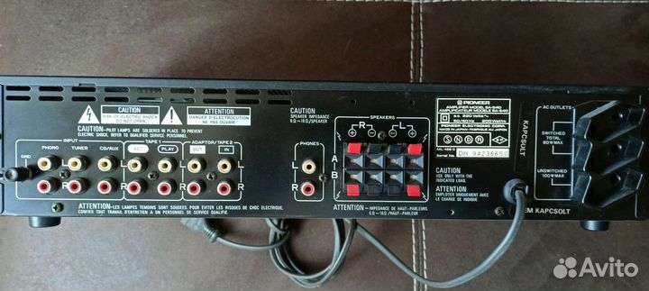 Усилитель pioneer sa 540