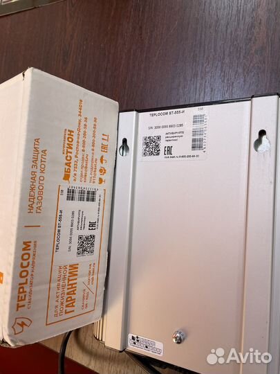 Стабилизатор напряжения бастион