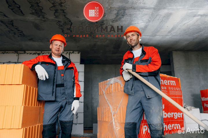 Работа Каменщик пгп Большие объемы