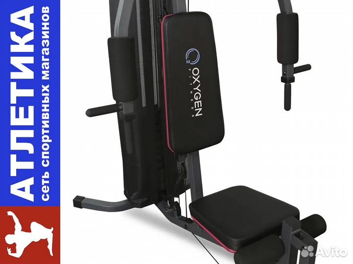 Силовая станция «Irving»