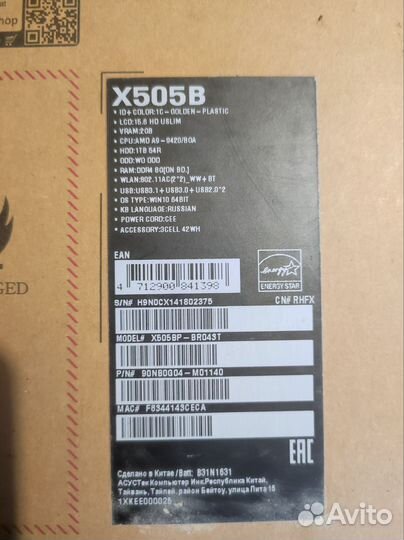 Ноутбук asus vivobook 15