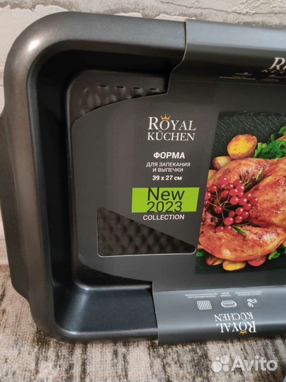 Сковорода Royal Kuchen 22/24/26/28см и противень
