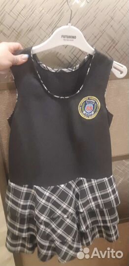 Школьная форма школа 83