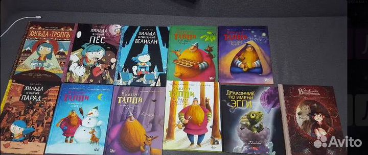 Детские книги