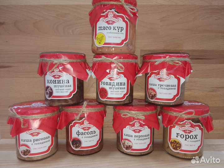 Тушенка премиум-класса из говядины – вкус дома