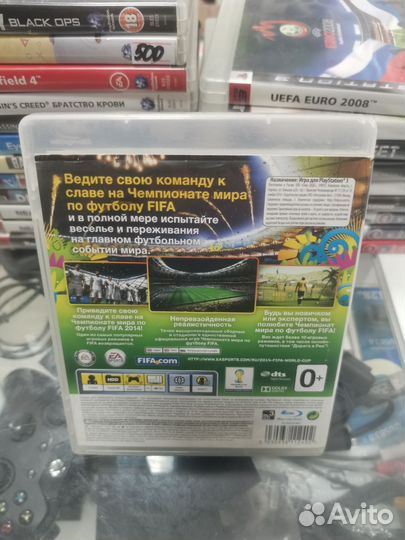 Диск FIFA world cup 2014 brasil ps3