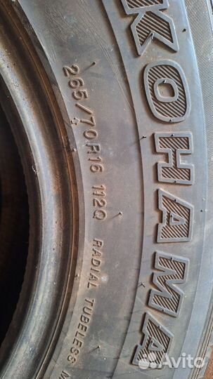 Yokohama Geolandar I/T+ G071 265/70 R16